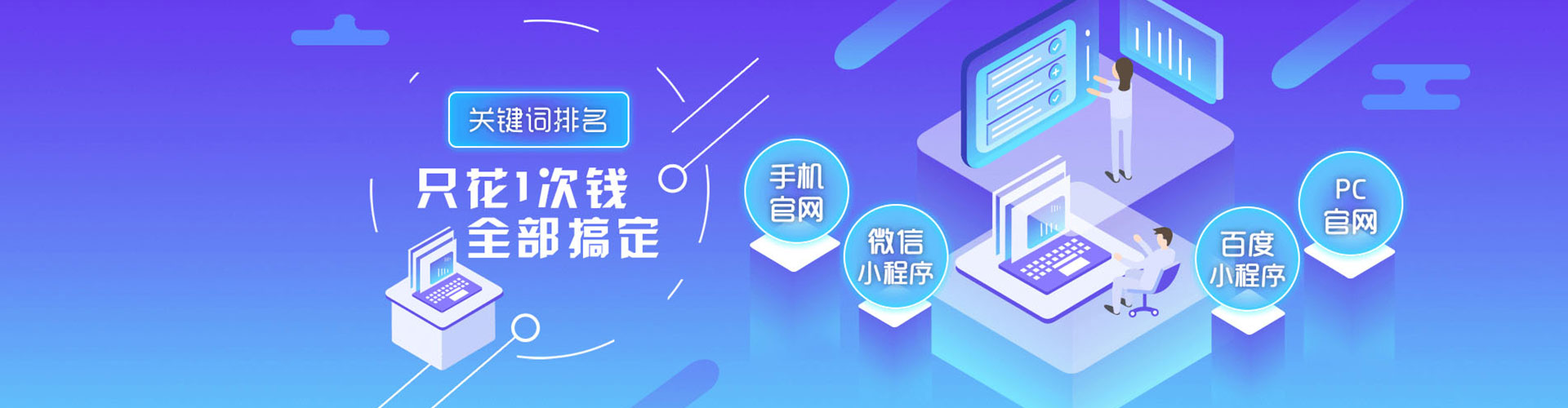 保德信息流大师